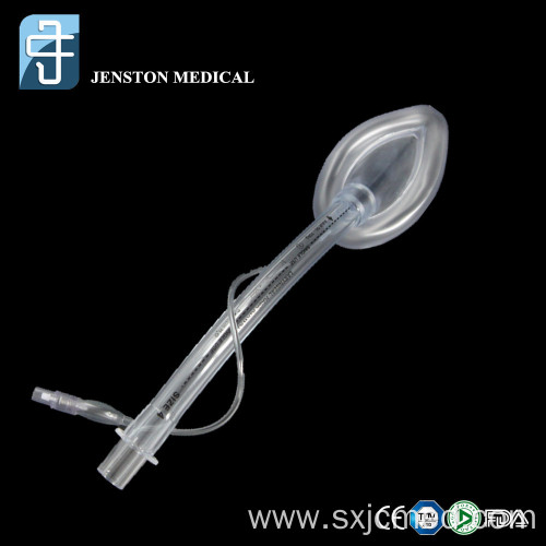 Hard Blister Packing PVC Laryngeal Mask Airway